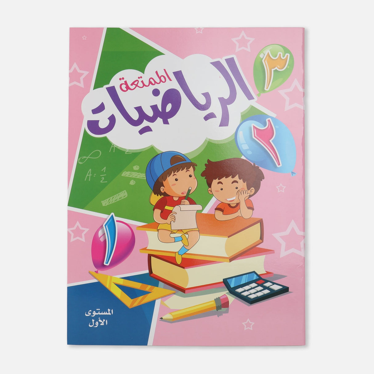 LEARNING BOOK 32 PAPERS