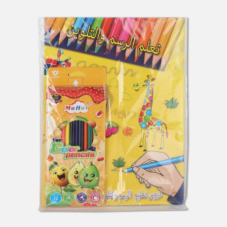 COLOUR PENCIL & BOOK SET