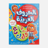 LEARNING BOOK 32 PAPERS