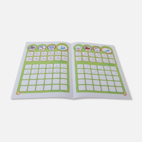 LEARNING BOOK 32 PAPERS