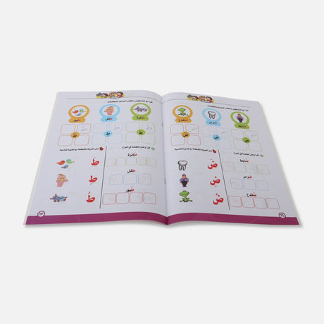 LEARNING BOOK 32 PAPERS