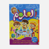 LEARNING BOOK 32 PAPERS