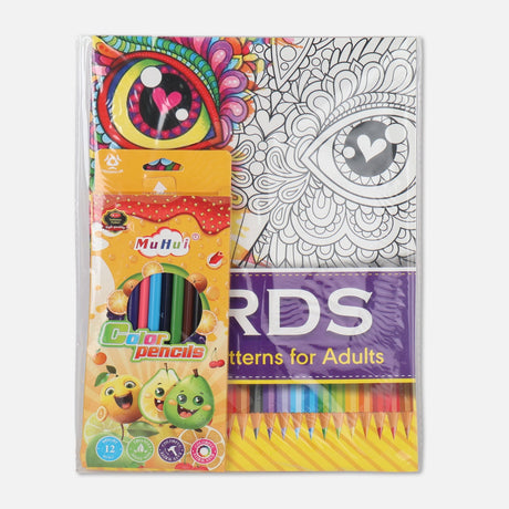 COLOUR PENCIL & BOOK SET