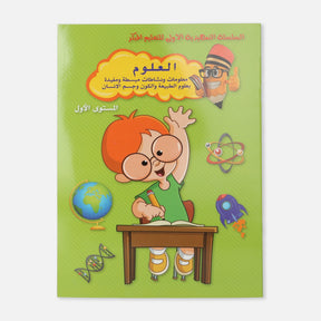 LEARNING BOOK 32 PAPERS