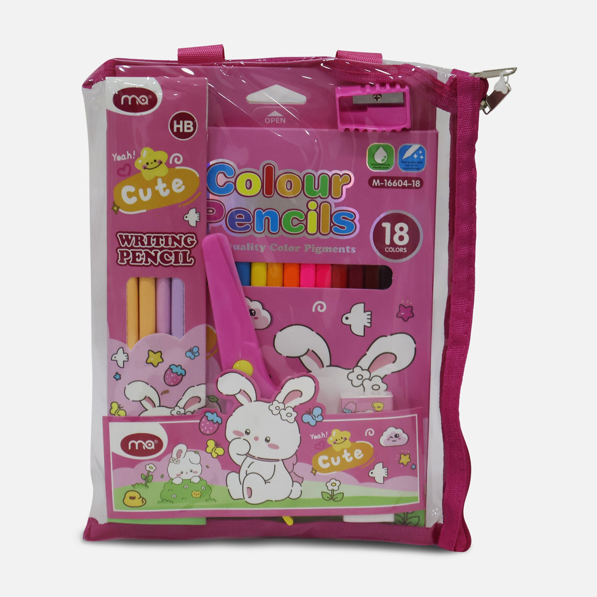 مجموعة أقلام التلوين