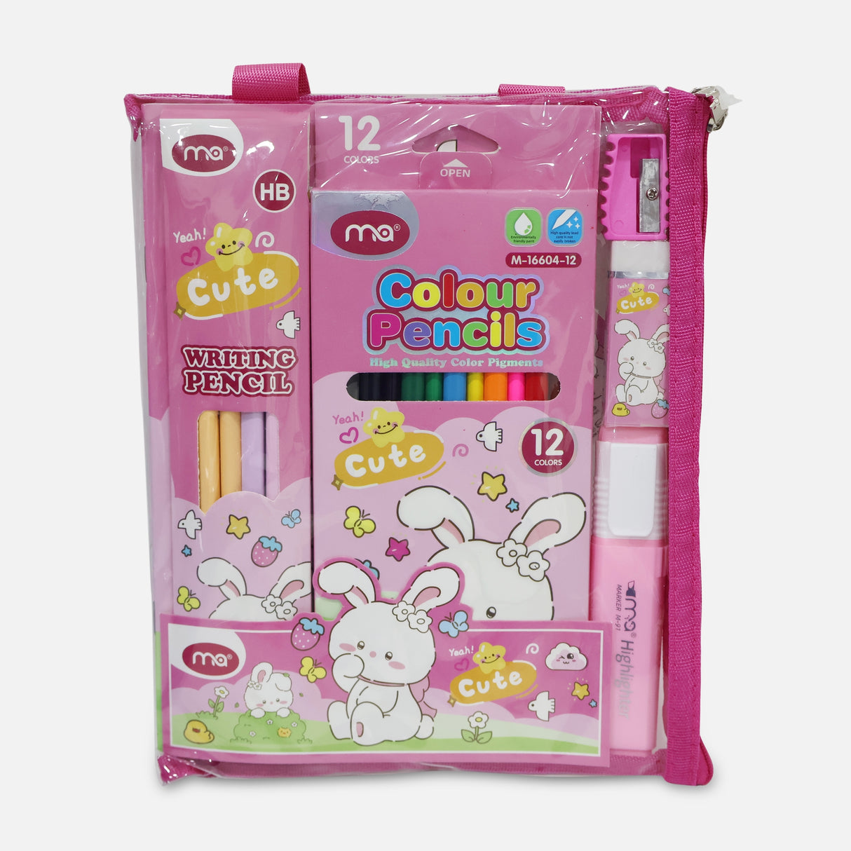 مجموعة أقلام التلوين