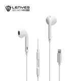 سماعات أذن سلكية