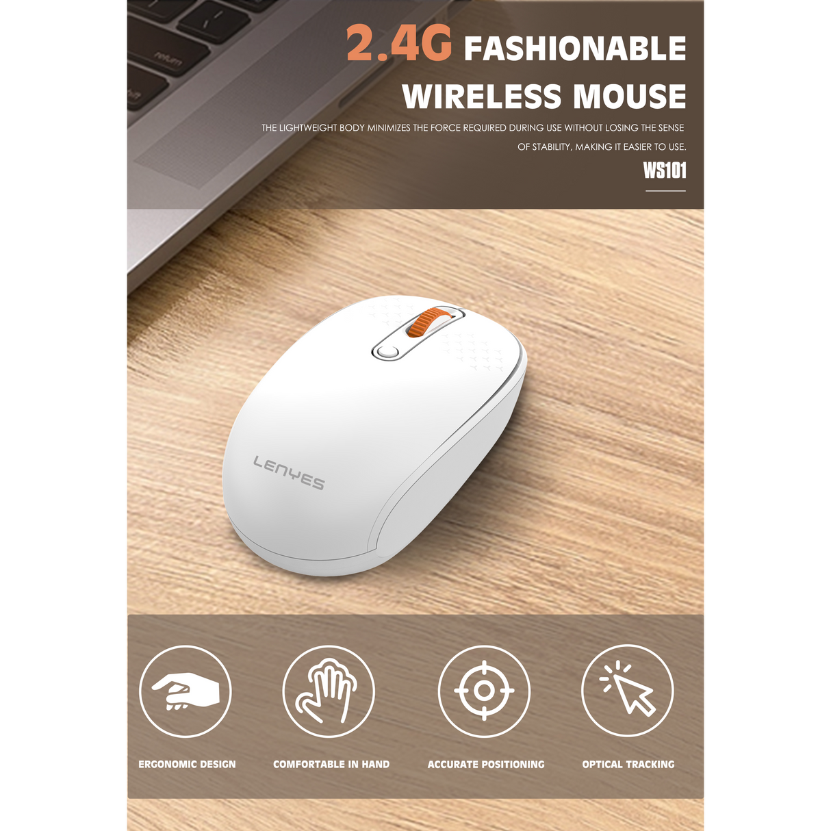 ماوس لاسلكي مريح