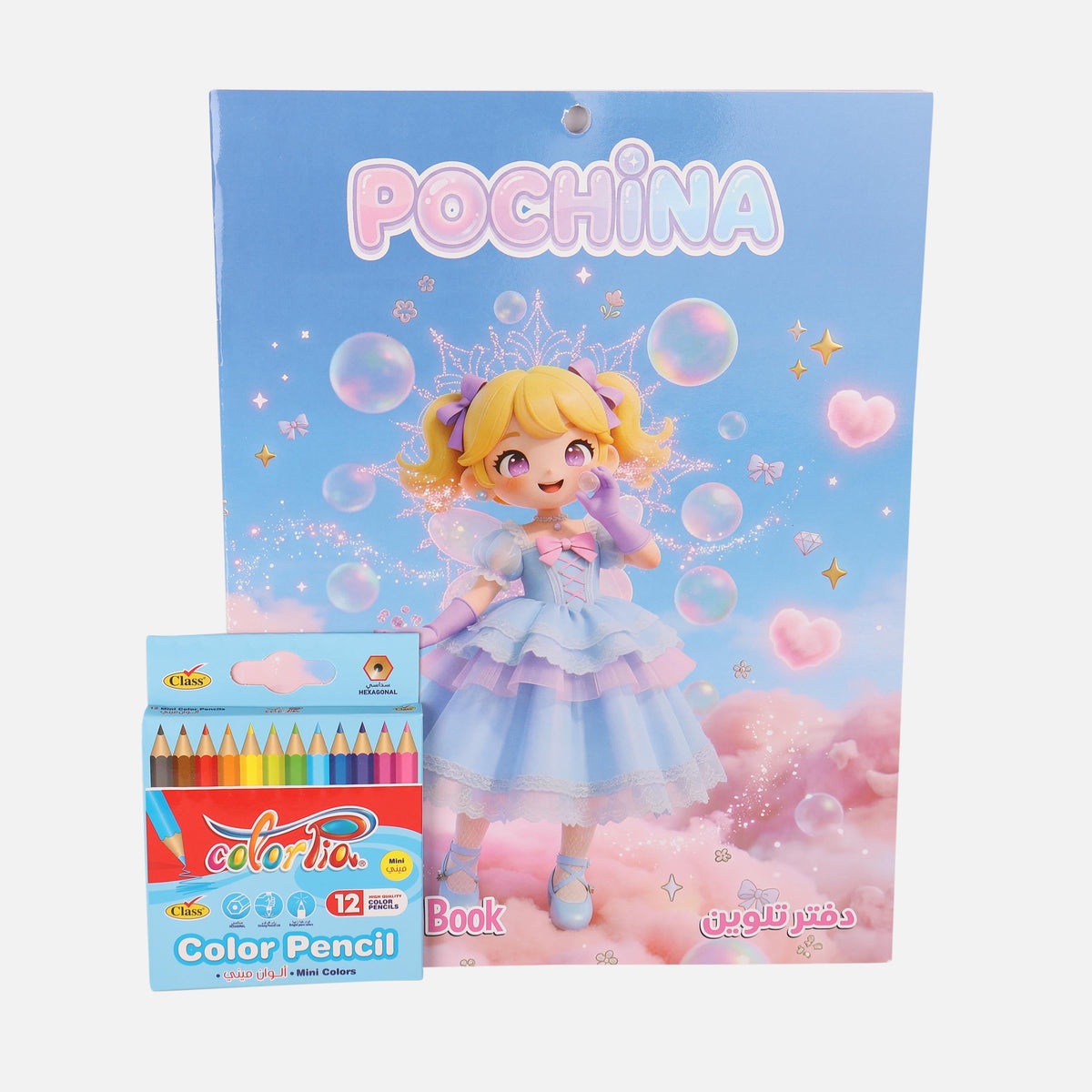 Coloring Book with 12 Color Pencils
