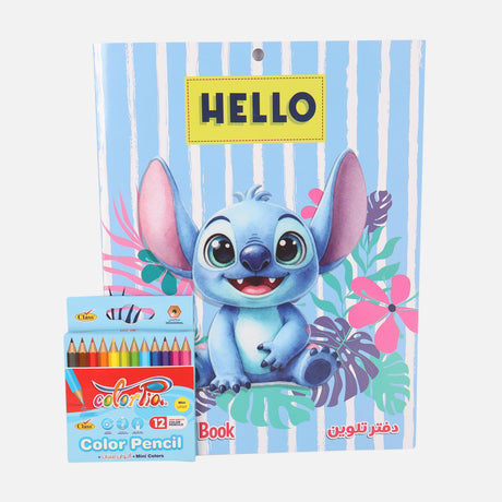 Coloring Book with 12 Color Pencils