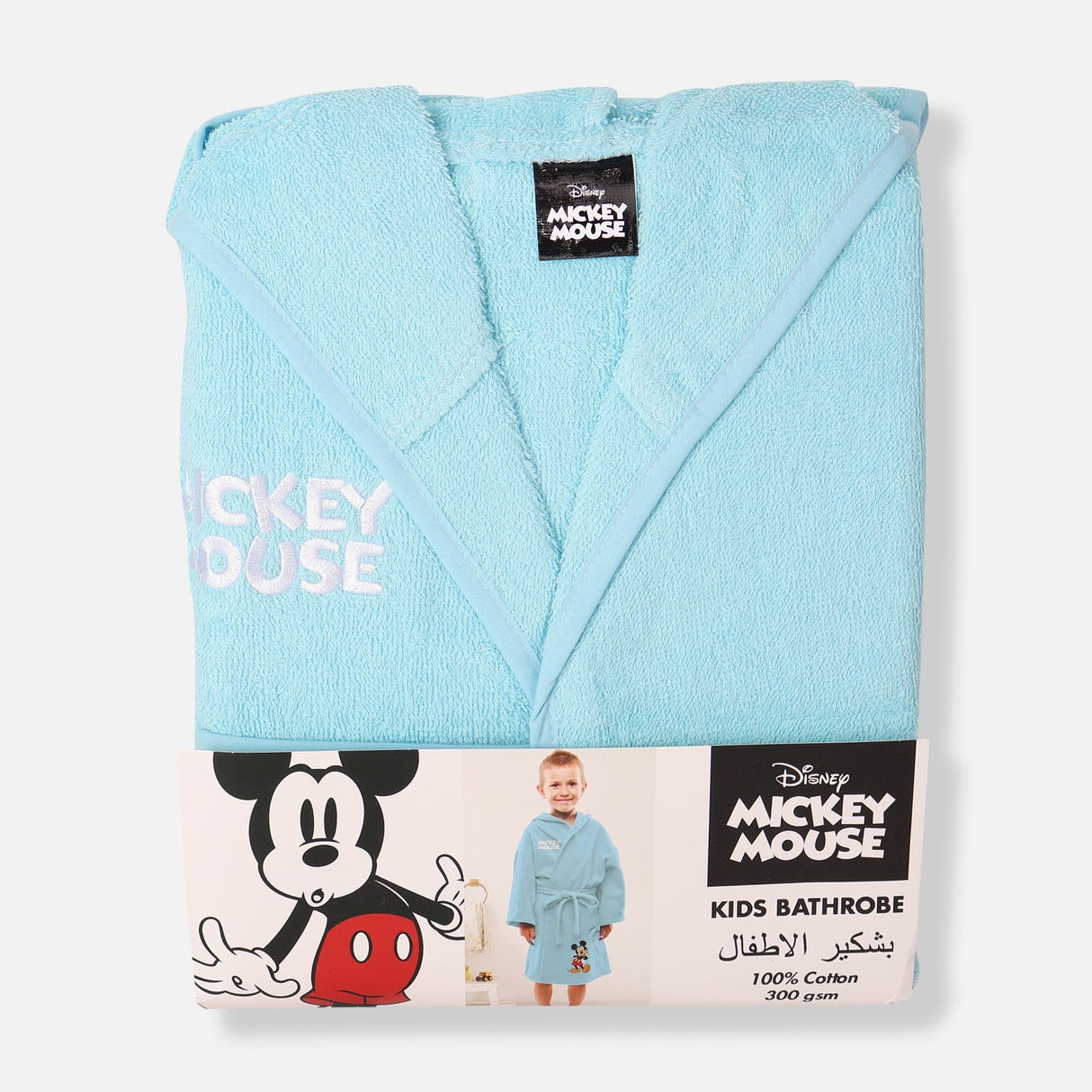 BOYS DISNEY BATHROBE