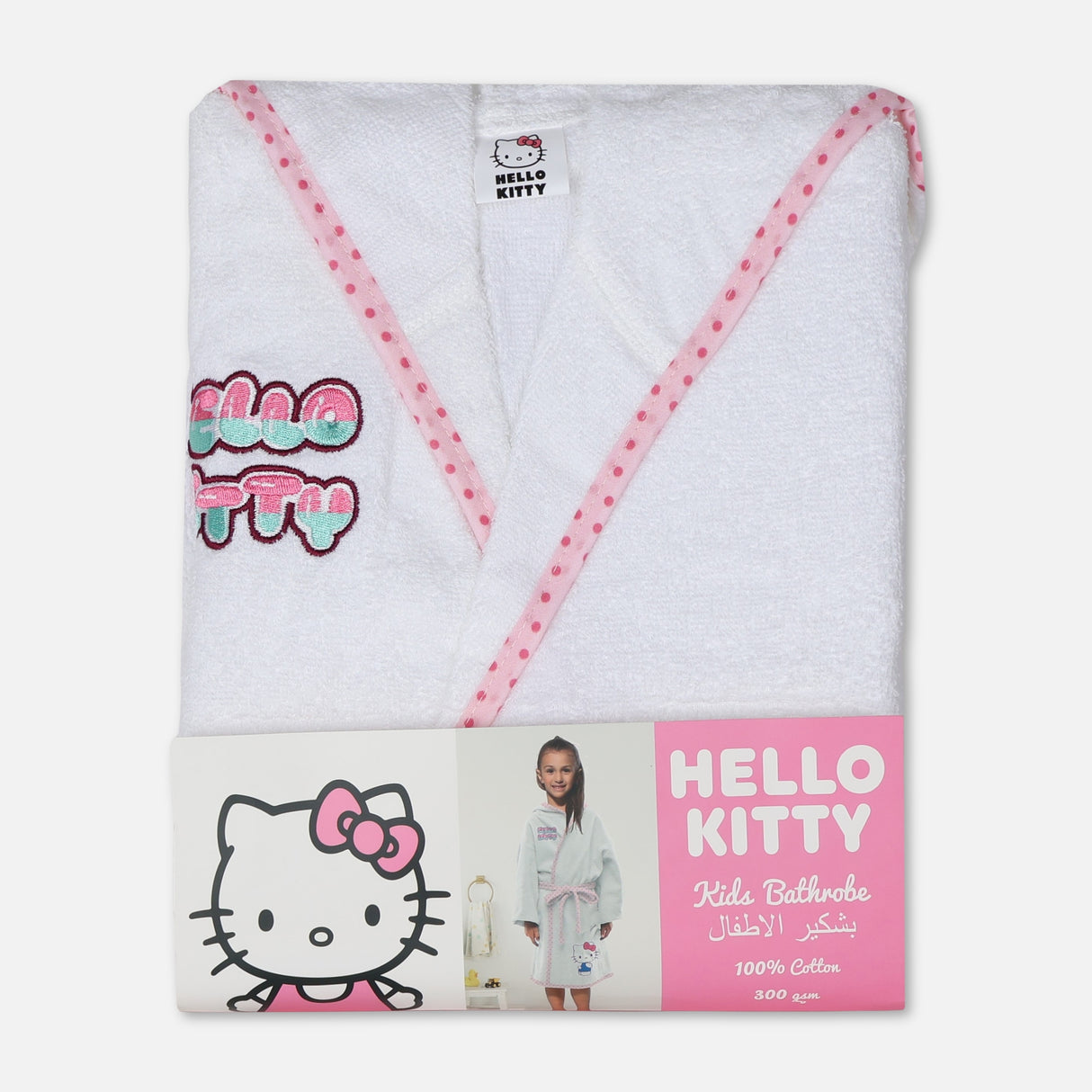 روب استحمام هيلو كيتي بناتي