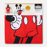 بانشو ديزني ولادي