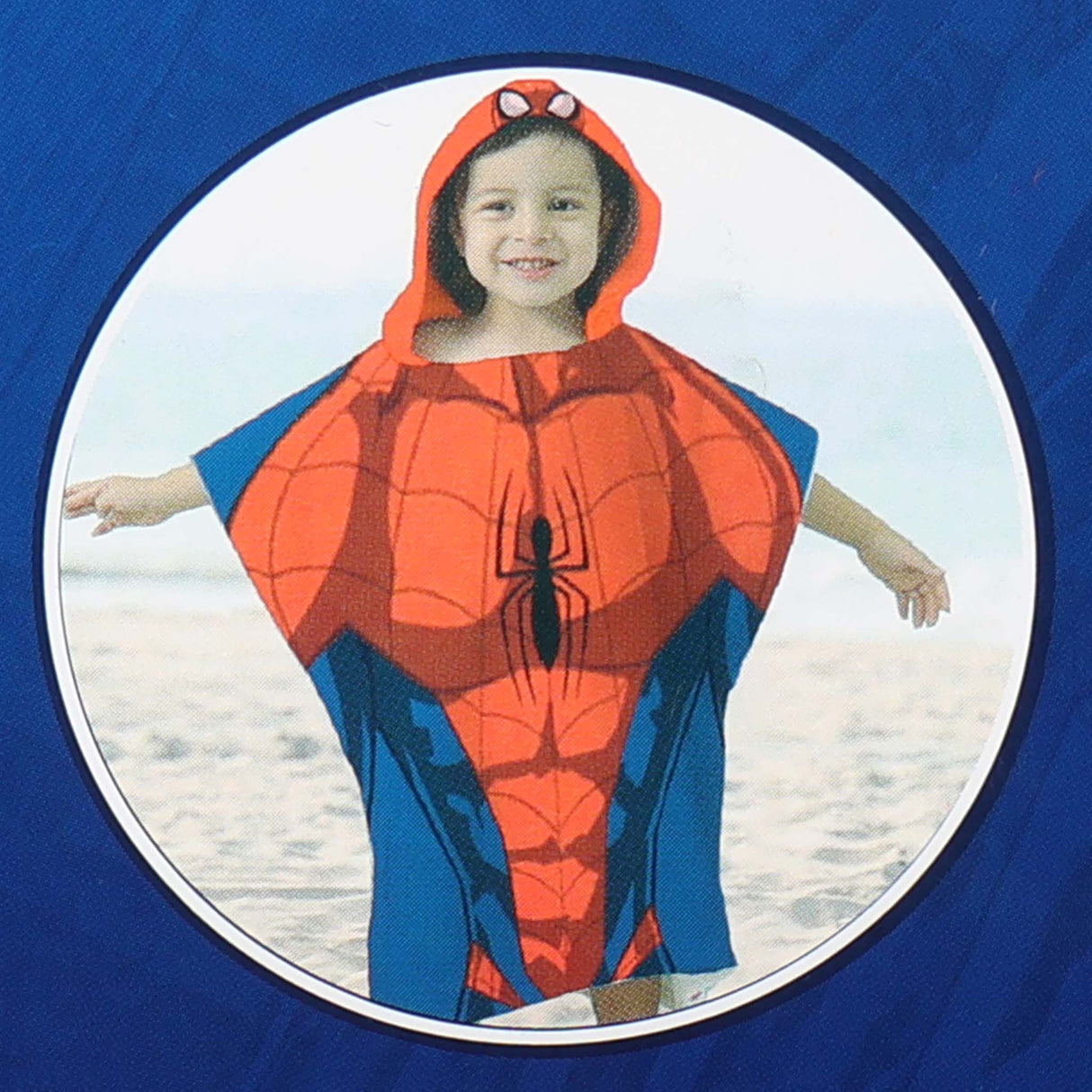 بانشو مارفل ولادي