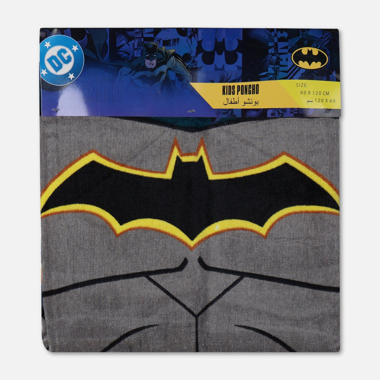 بانشو وارنر بروس ولادي