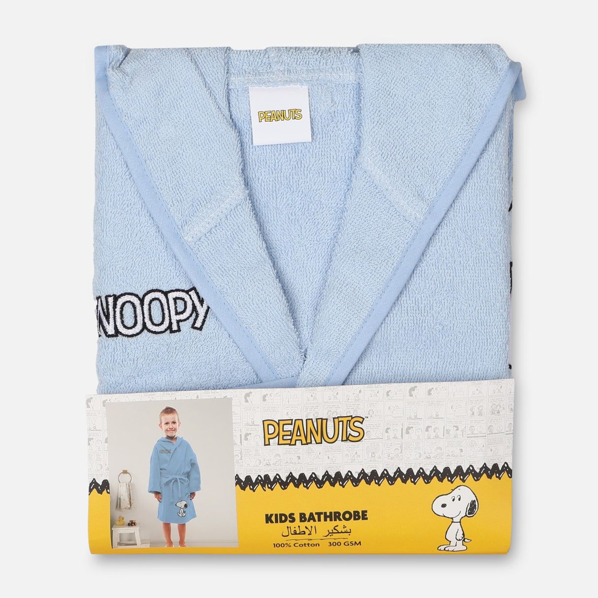 روب استحمام بيناتس