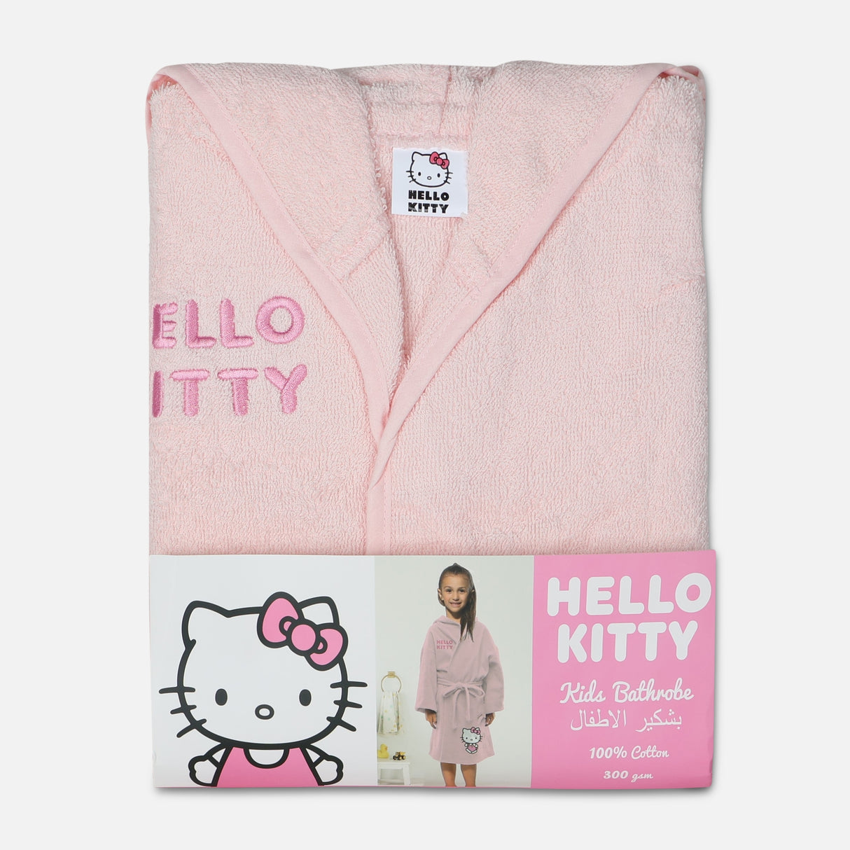 روب استحمام هيلو كيتي