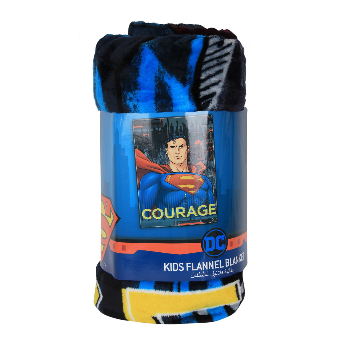Boys Blanket