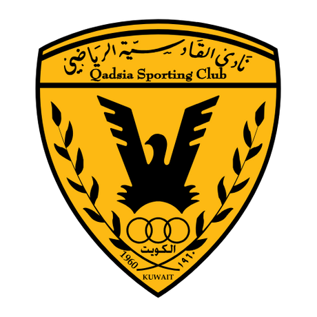 Qadsia Sporting Club