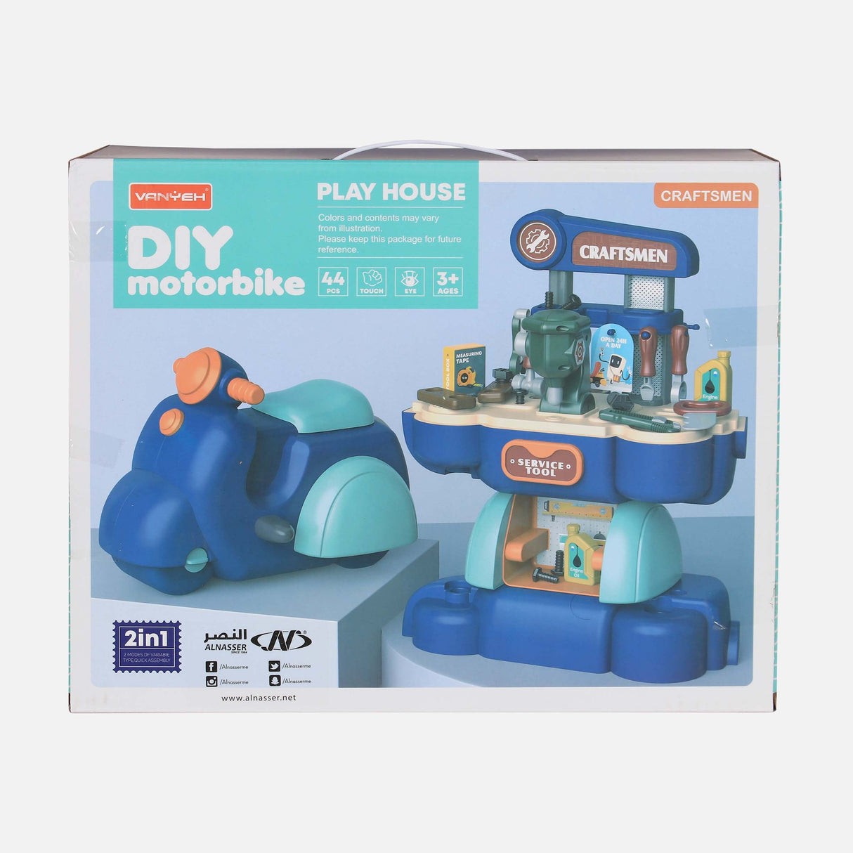 PLAY HOUSE TOY