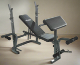 مقعد ضغط مع حامل أثقال  