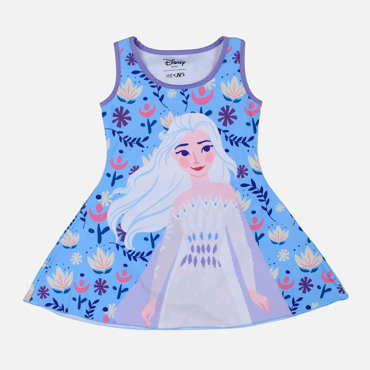 GIRLS DRESS