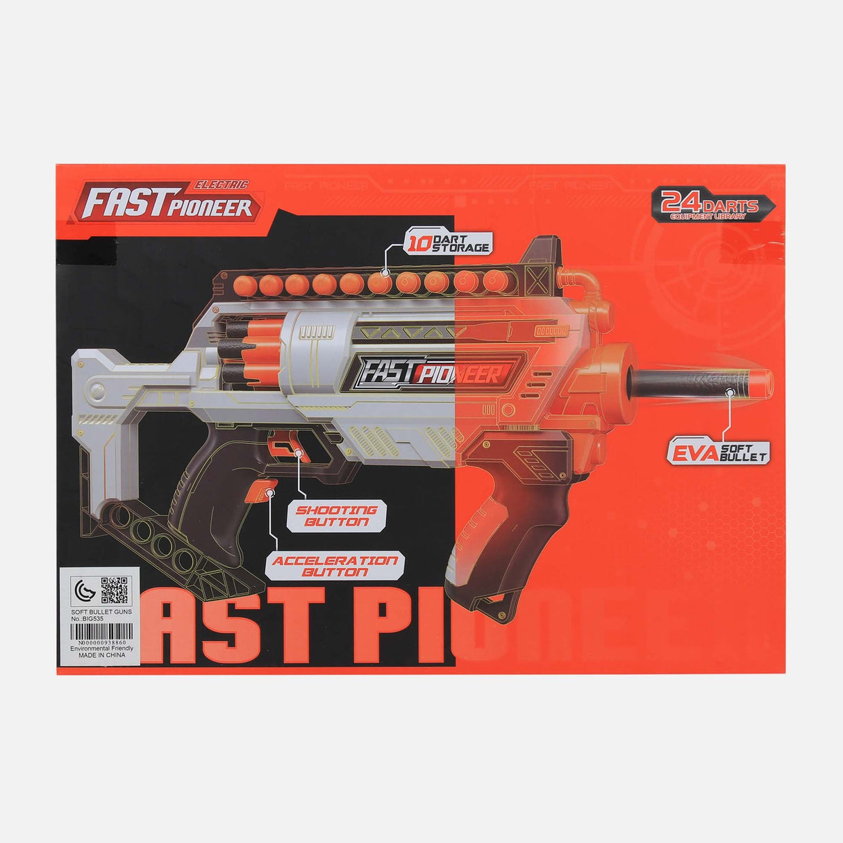 ELECTRIC-SOFT BULLET GUN TOY