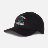 BOYS HALA FEB CAP 54 cm