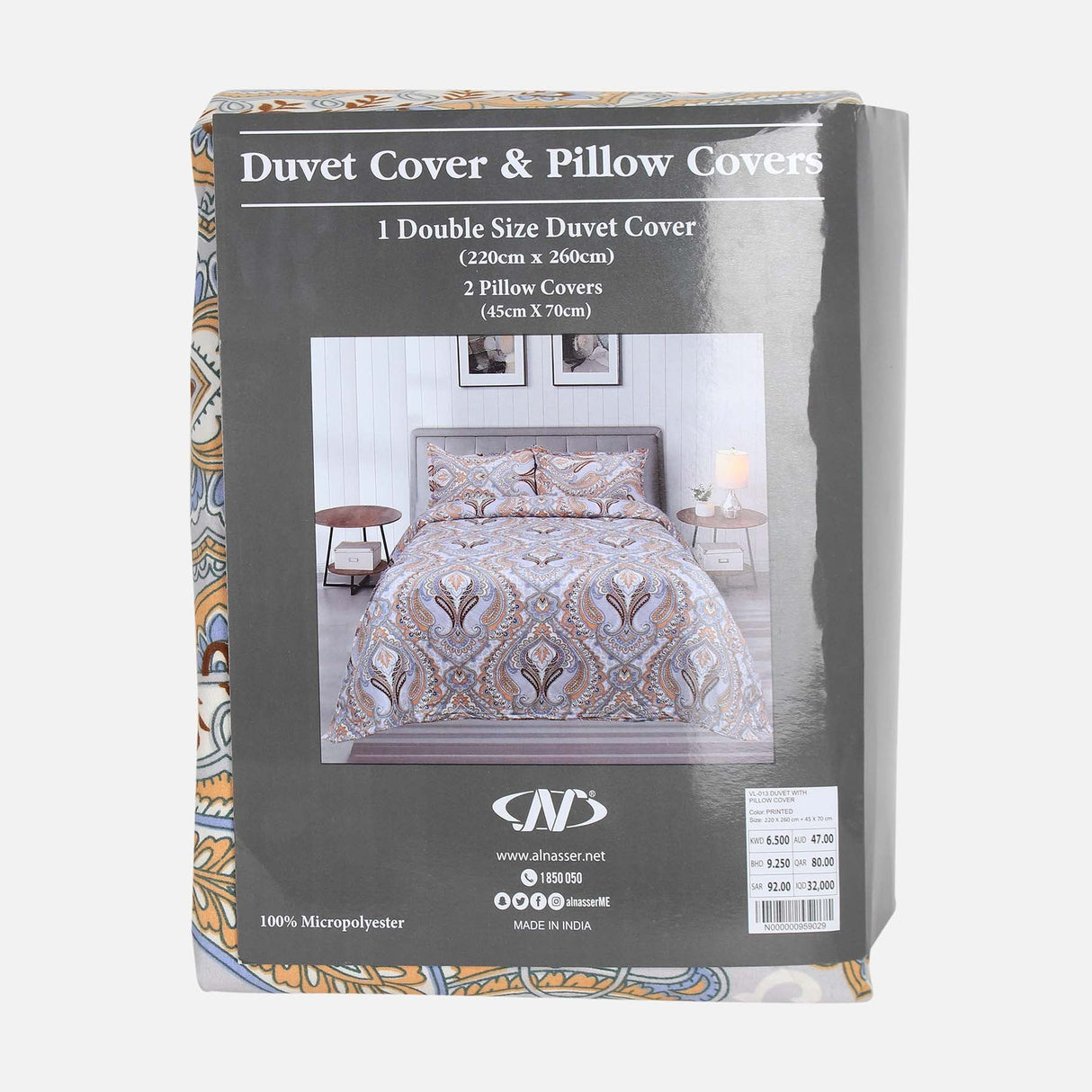 DUVET WITH PILLOW COVER (220X260 CM)