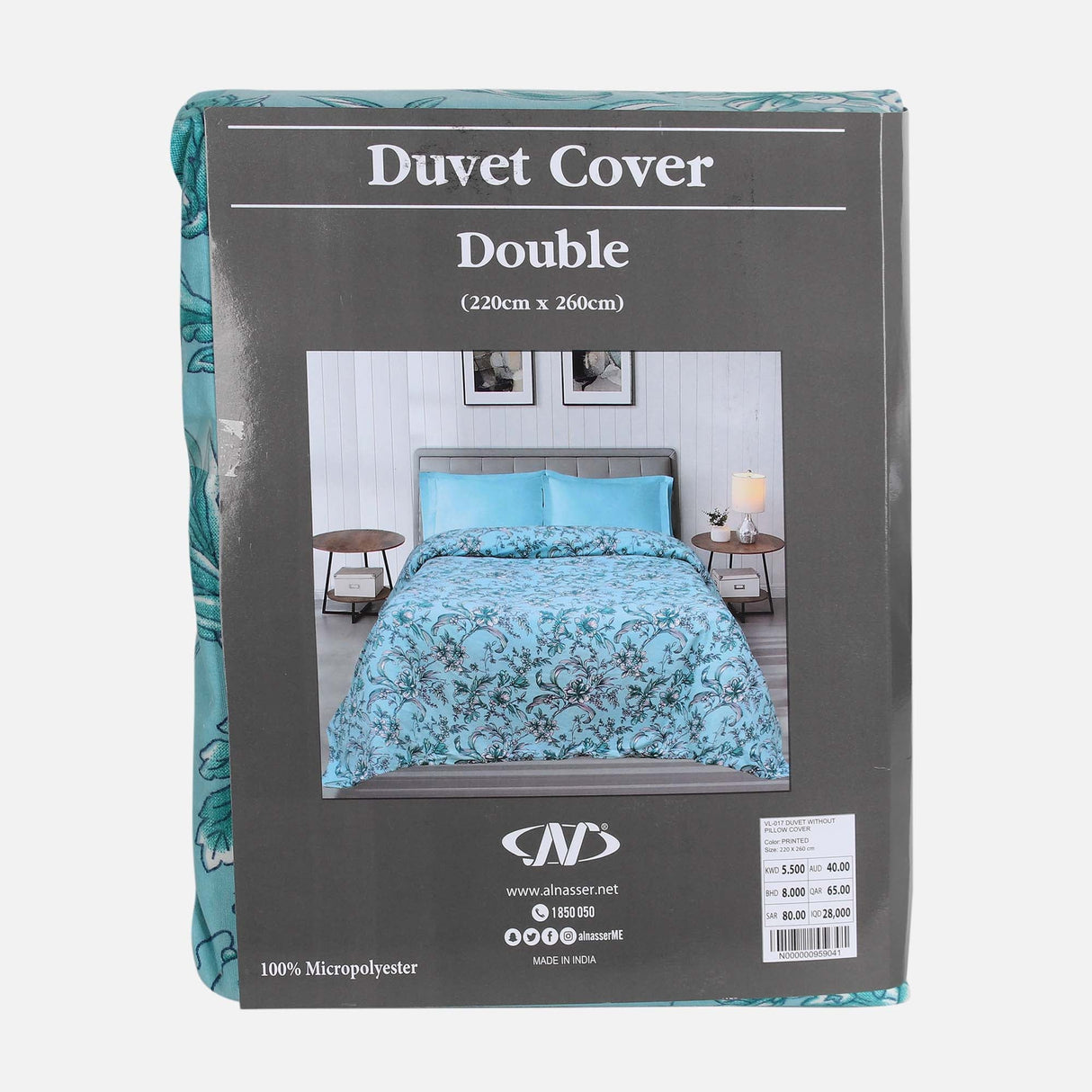 DUVET BED SHEET (220X260 CM)