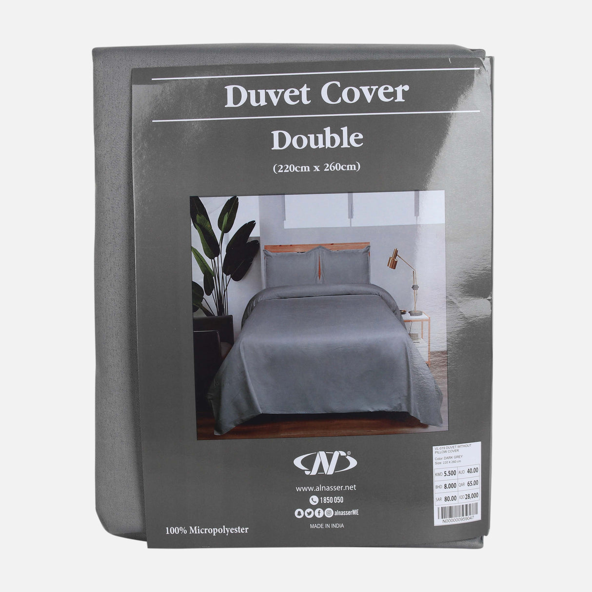 DUVET BED SHEET