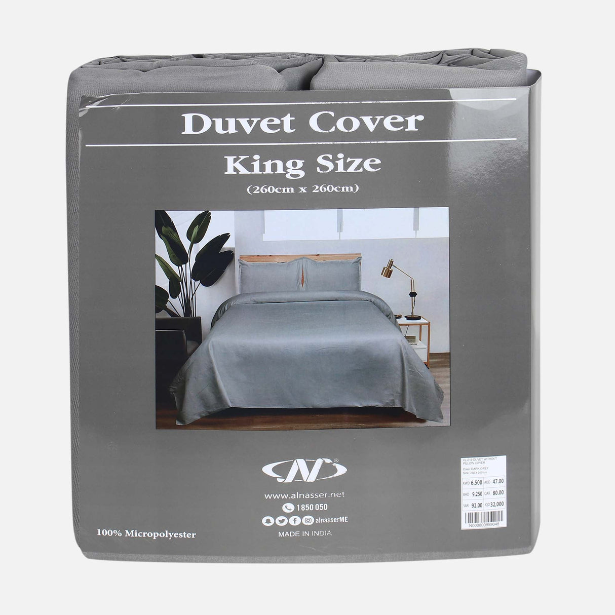 DUVET BED SHEET