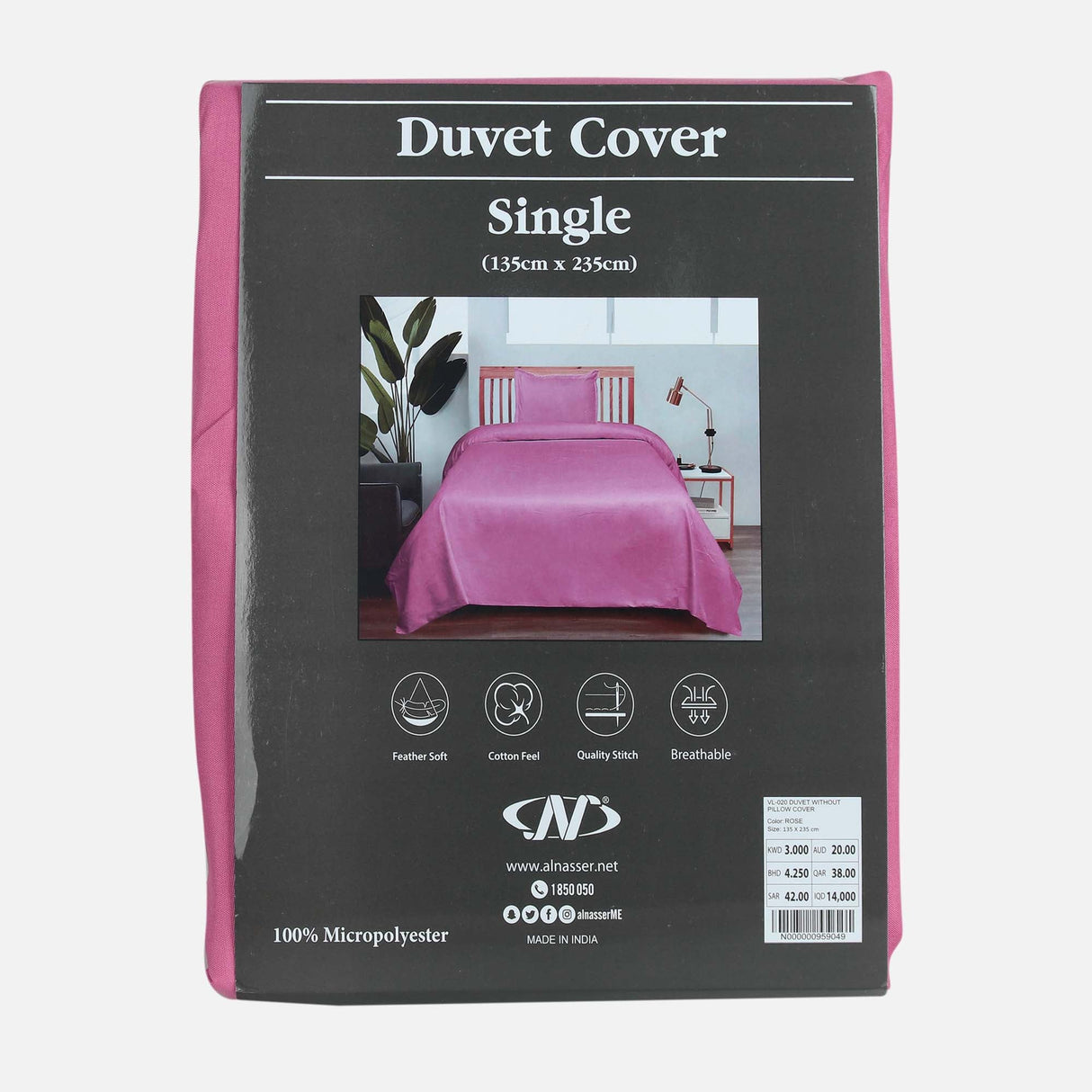 DUVET WITHOUT PILLOW COVER (135X235 CM)