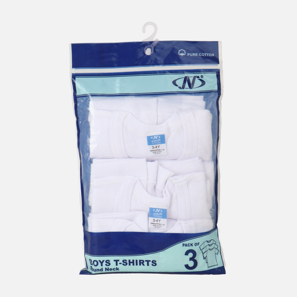 Boys Innerwear T-Shirt Round Neck 3 Pieces