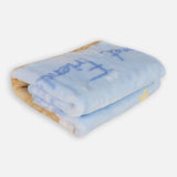 Baby Blanket