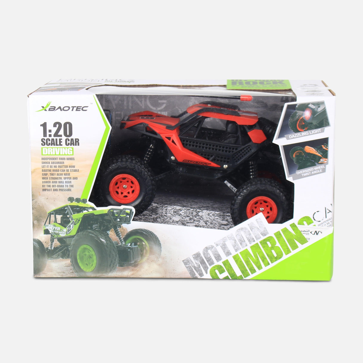 لعبة سيارة مع ريموت