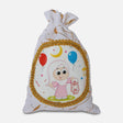 Gergean /Gift  Bag (12 X 17 CM)