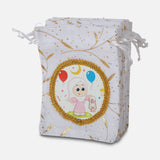 Gergean /Gift  Bag (12 X 17 CM)
