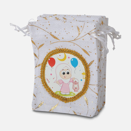 Gergean /Gift  Bag (12 X 17 CM)