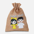 Gergean /Gift  Bag (15 X 20 CM)