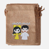 Gergean /Gift  Bag (15 X 20 CM)