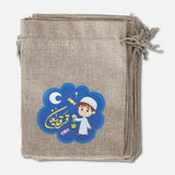 Gergean /Gift  Bag (15 X 20 CM)