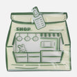 Gergean /Gift  Bag (22 X 18.5 CM)