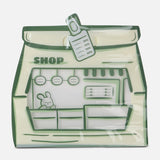 Gergean /Gift  Bag (22 X 18.5 CM)