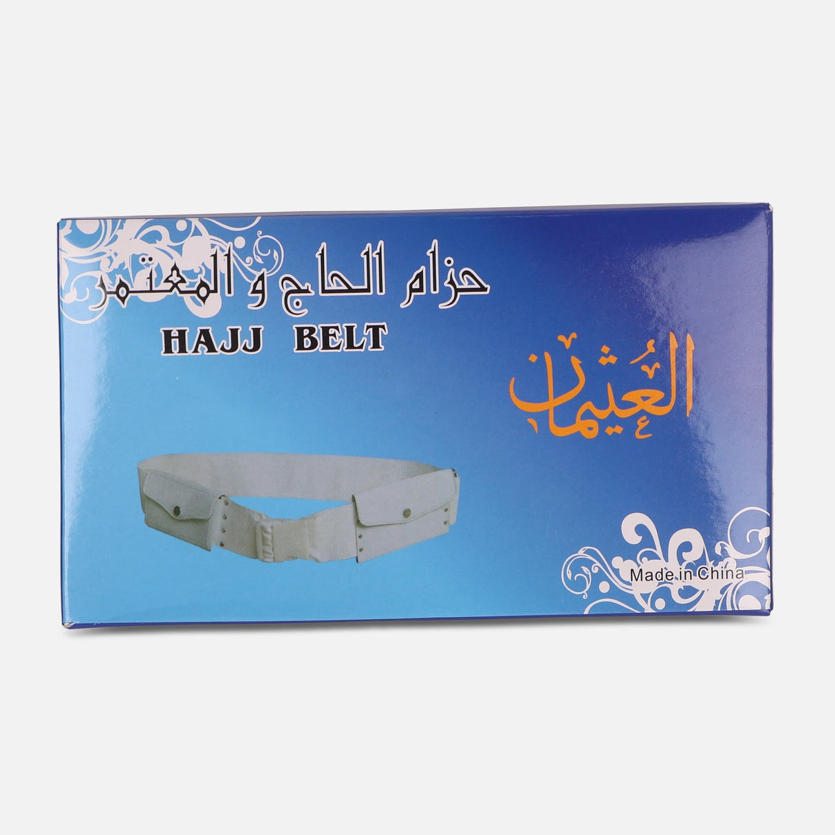 Waist Belt For Hajj And Umrah