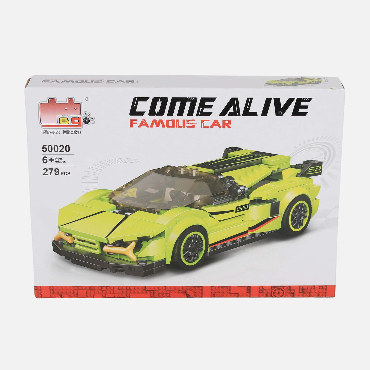 BUILDING BLOCK RACING SERIES LIGHTNING 279 PIECES