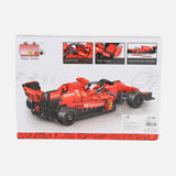 BUILDING BLOCK CAR SERIES FERRARI 266 PIECES
