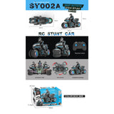 لعبة دراجة نارية يدوية وحساسة للجاذبية