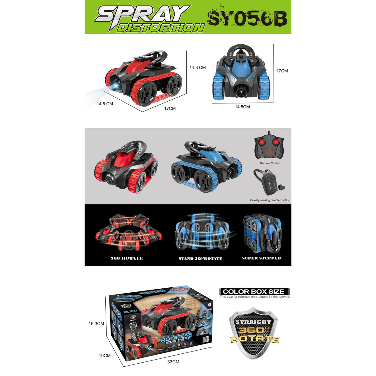 لعبة الدبابة الأنيقة تعمل بالتحكم عن بُعد