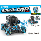 4 WHEEL WATER BOMB LAUNCH DRIFT VEHICLE